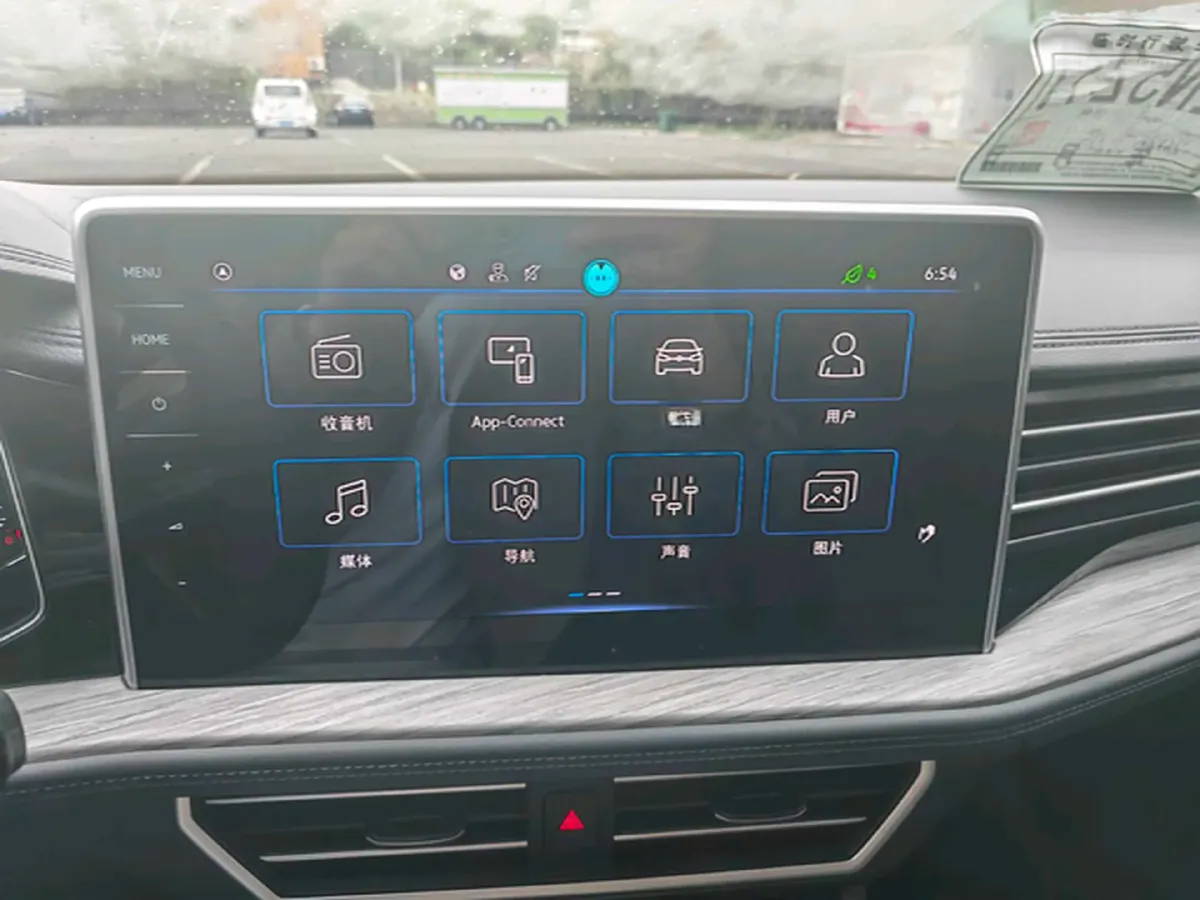 2023 Volkswagen Sagitar 1.4T 150HP L4 7DCT,autocango,china used car exporter,china ev exporter,chinese used car exporter,chinese used ev exporter