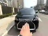 2020 Lexus LM 2.5L 117HP L4 E-CVT Hybrid