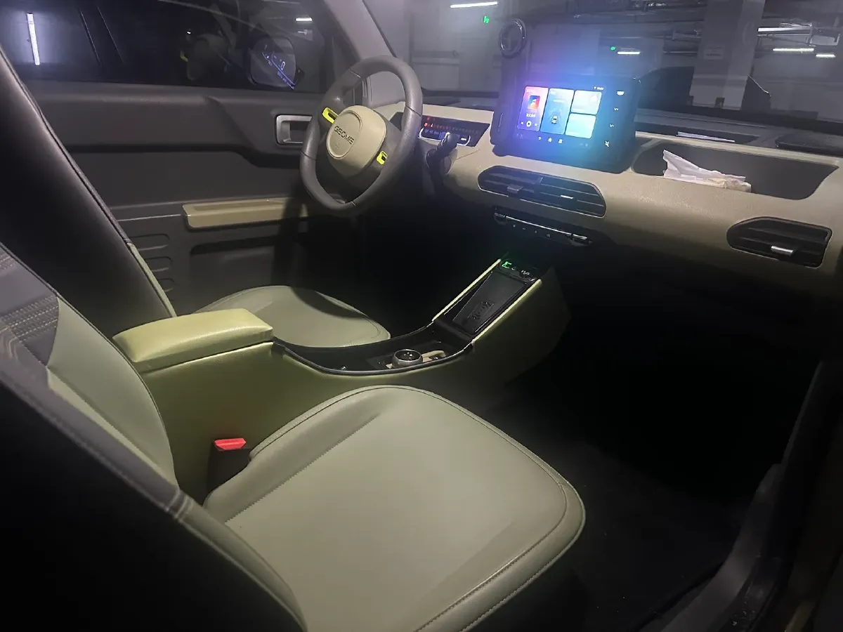 2024 Geely Galaxy Panda BEV 17.03KWH,autocango,china used car exporter,china ev exporter,chinese used car exporter,chinese used ev exporter