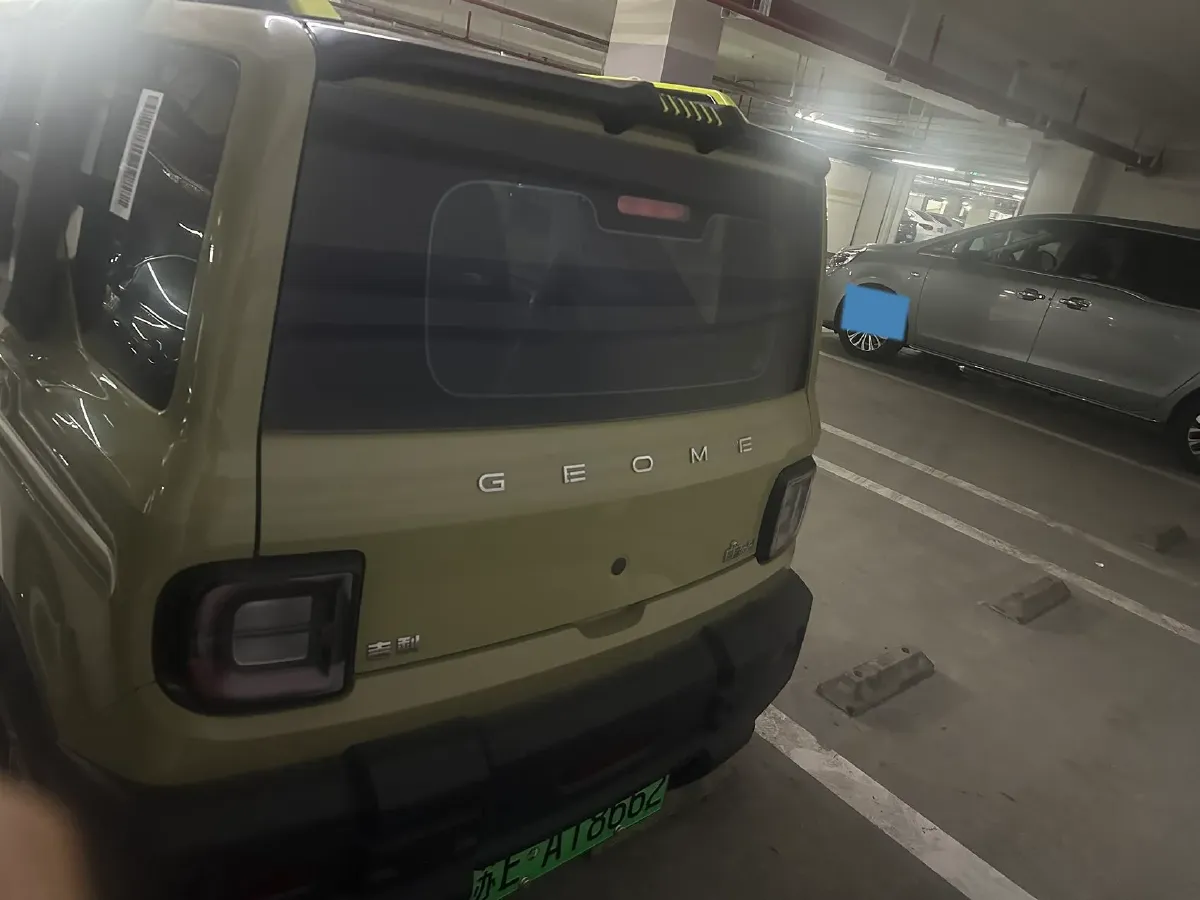 2024 Geely Galaxy Panda BEV 17.03KWH,autocango,china used car exporter,china ev exporter,chinese used car exporter,chinese used ev exporter