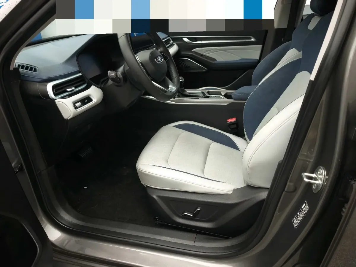 2022 Geely Emgrand 1.5L 114HP L4 CVT,autocango,china used car exporter,china ev exporter,chinese used car exporter,chinese used ev exporter