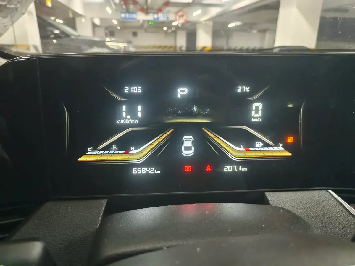 2021 Bestune B70 1.5T 169HP L4 7DCT,autocango,china used car exporter,china ev exporter,chinese used car exporter,chinese used ev exporter