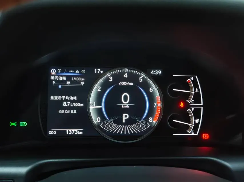 2025 Lexus ES 2.0L 173HP L4 CVT,autocango,china used car exporter,china ev exporter,chinese used car exporter,chinese used ev exporter