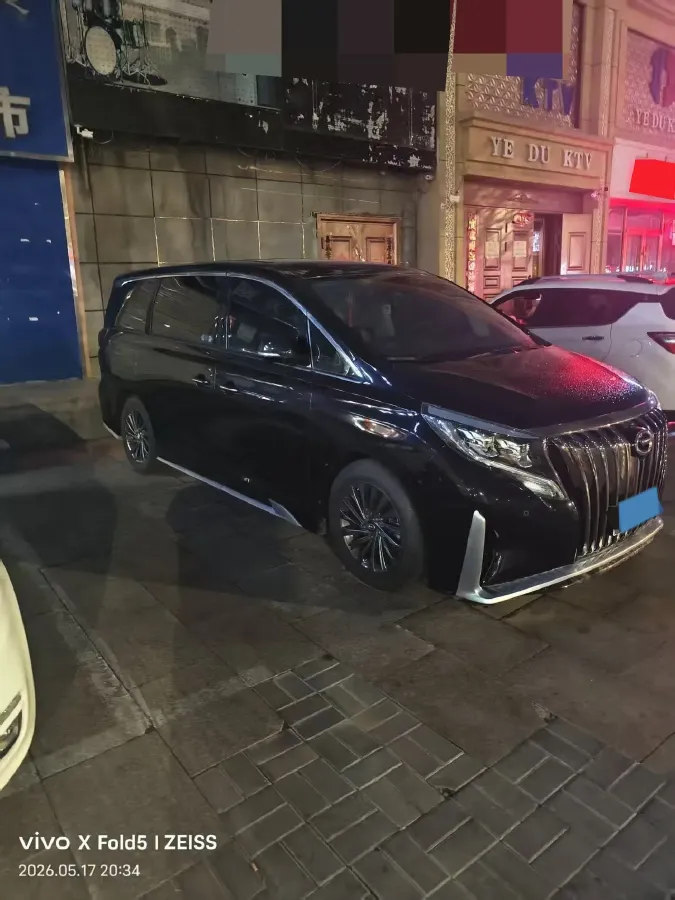 2021 GAC Trumpchi M8 2.0T 252HP L4 8AT,autocango,china used car exporter,china ev exporter,chinese used car exporter,chinese used ev exporter