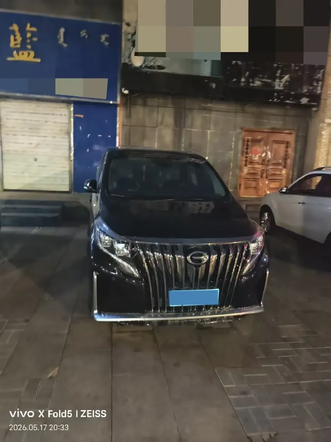 2021 GAC Trumpchi M8 2.0T 252HP L4 8AT,autocango,china used car exporter,china ev exporter,chinese used car exporter,chinese used ev exporter