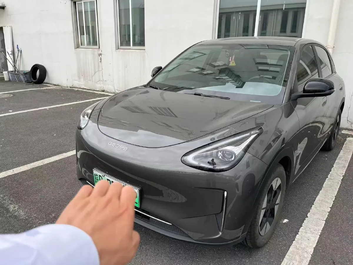 2024 BaoJun Yep BEV 28.1KWH,autocango,china used car exporter,china ev exporter,chinese used car exporter,chinese used ev exporter