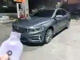 2021 Geely Preface 2.0T 190HP L4 7DCT