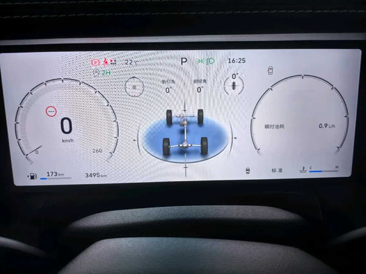 2025 Tank 300 2.4T 186HP L4 9AT,autocango,china used car exporter,china ev exporter,chinese used car exporter,chinese used ev exporter