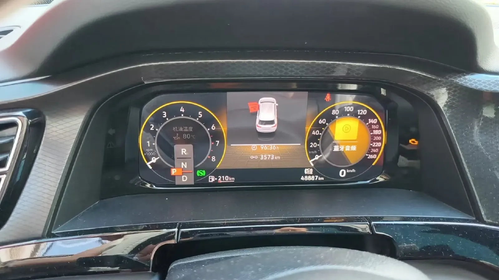 2022 Volkswagen Teramont 2.0T 186HP L4 7DCT,autocango,china used car exporter,china ev exporter,chinese used car exporter,chinese used ev exporter