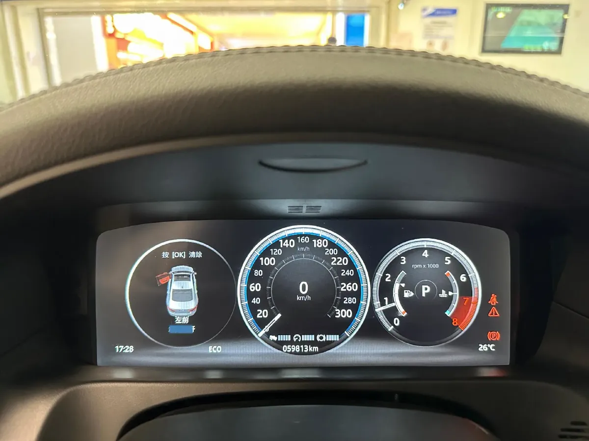 2018 Mercedes-Benz E Class 2.0T 184HP L4 9AT,autocango,china used car exporter,china ev exporter,chinese used car exporter,chinese used ev exporter
