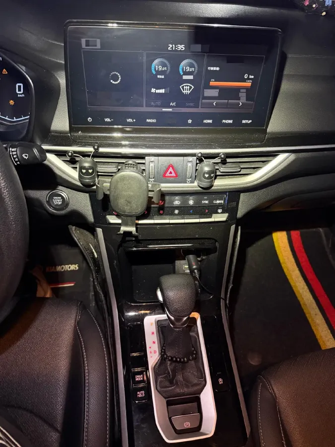 2019 Kia K3 1.5L 115HP L4 CVT,autocango,china used car exporter,china ev exporter,chinese used car exporter,chinese used ev exporter