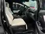 2020 Lexus LM 2.5L 117HP L4 E-CVT Hybrid