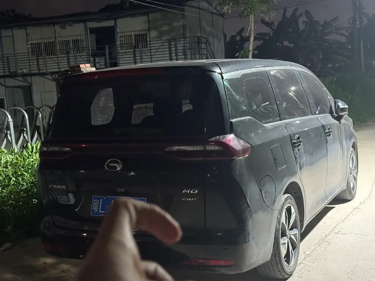 2021 GAC Trumpchi M6 1.5T 169HP L4 7DCT,autocango,china used car exporter,china ev exporter,chinese used car exporter,chinese used ev exporter