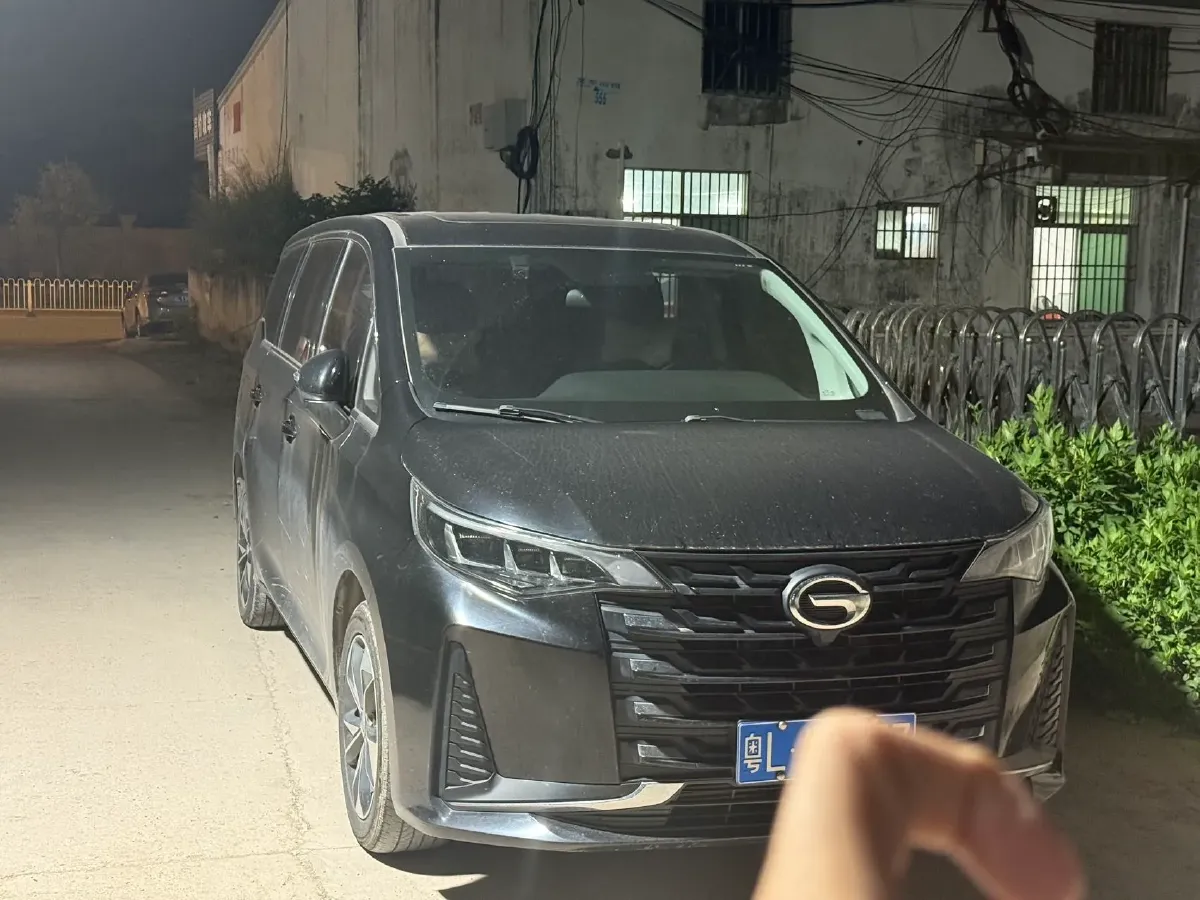 2021 GAC Trumpchi M6 1.5T 169HP L4 7DCT,autocango,china used car exporter,china ev exporter,chinese used car exporter,chinese used ev exporter