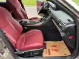 2017 Lexus IS 2.0T 245HP L4 8AT