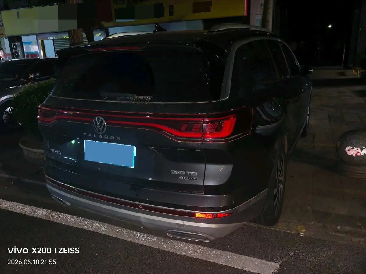 2021 Volkswagen Talagon 2.0T 220HP L4 7DCT,autocango,china used car exporter,china ev exporter,chinese used car exporter,chinese used ev exporter