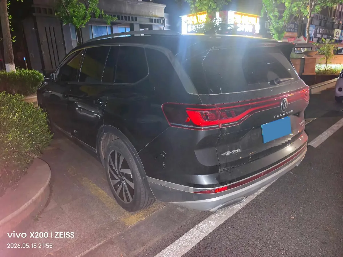 2021 Volkswagen Talagon 2.0T 220HP L4 7DCT,autocango,china used car exporter,china ev exporter,chinese used car exporter,chinese used ev exporter