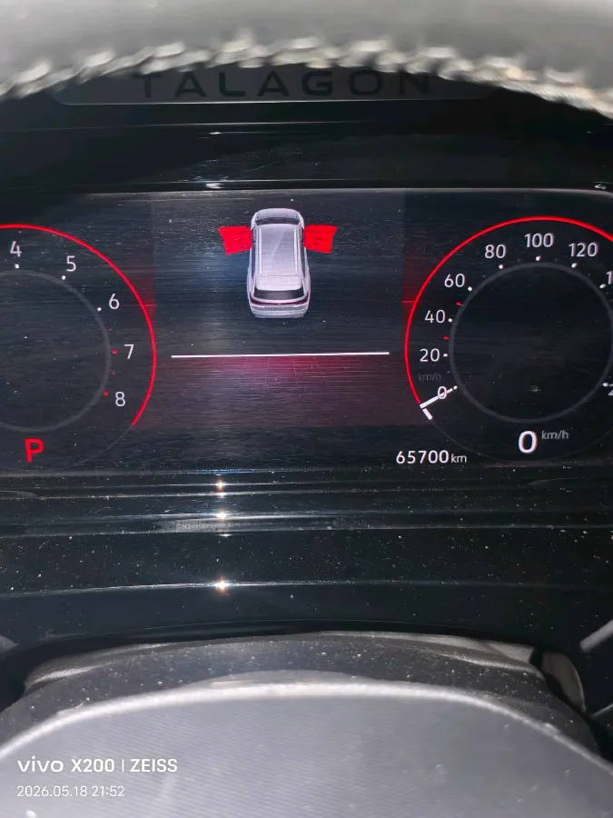 2021 Volkswagen Talagon 2.0T 220HP L4 7DCT,autocango,china used car exporter,china ev exporter,chinese used car exporter,chinese used ev exporter