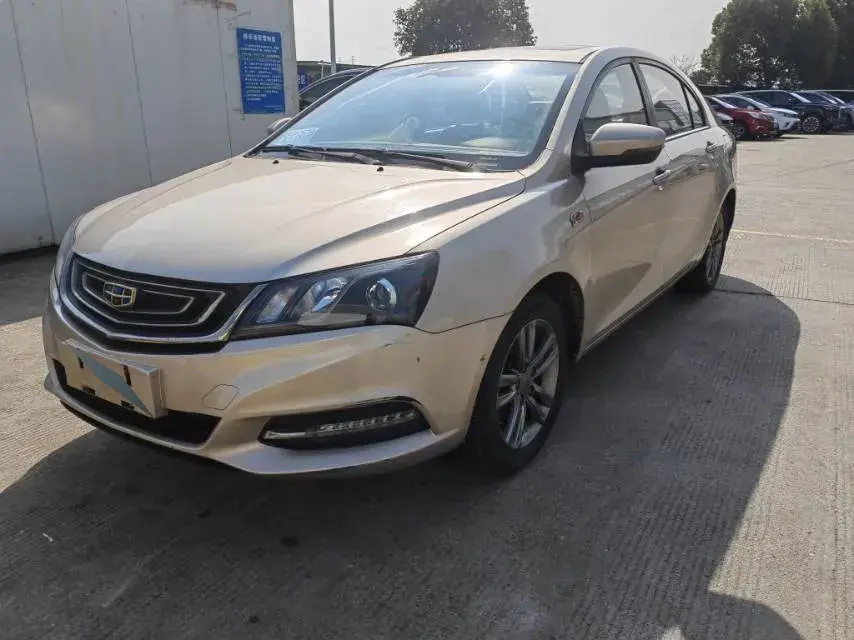 2016 Geely Emgrand 1.5L 109HP L4 CVT