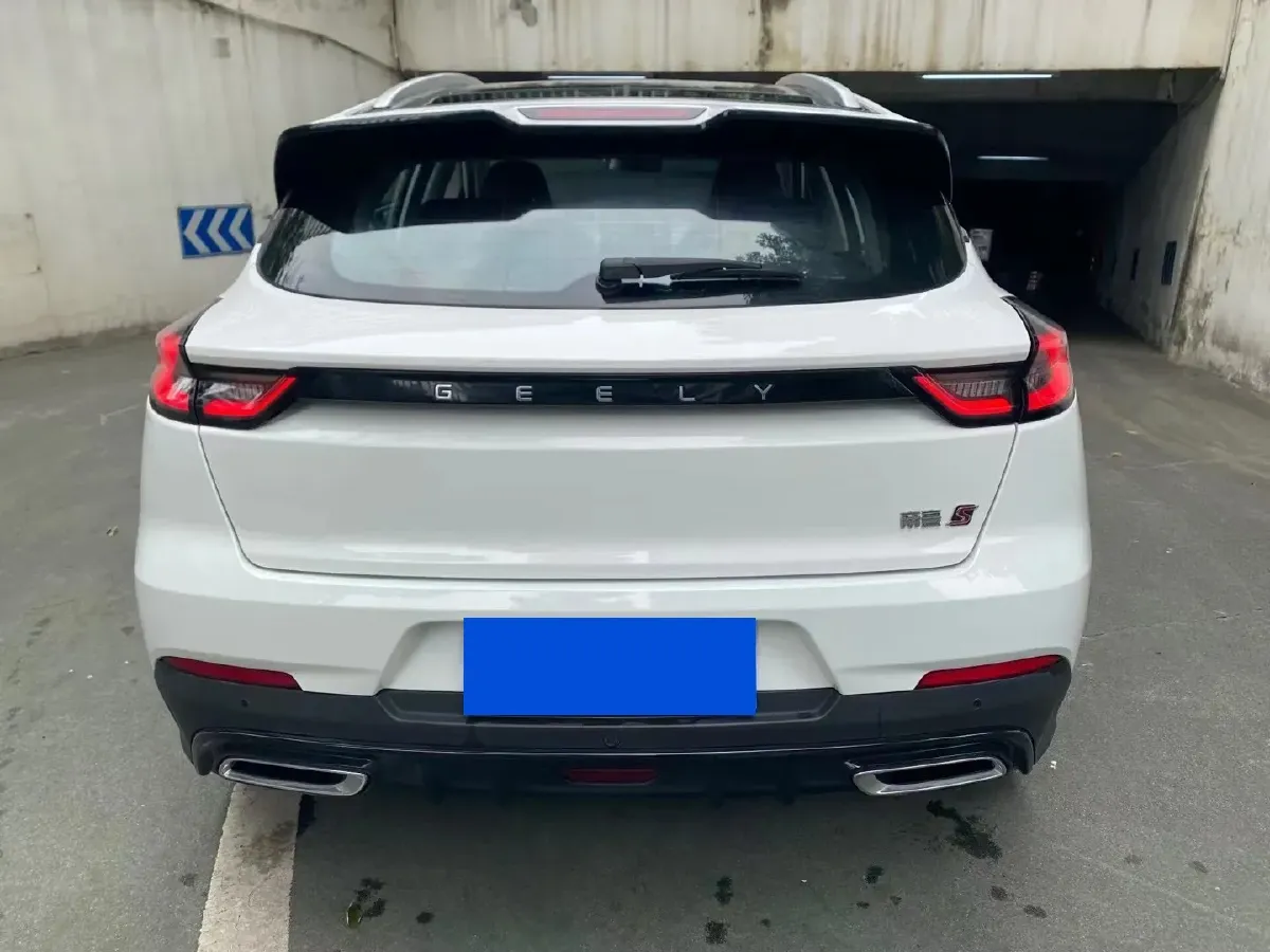 2021 Geely Emgrand S 1.4T 141HP L4 CVT,autocango,china used car exporter,china ev exporter,chinese used car exporter,chinese used ev exporter