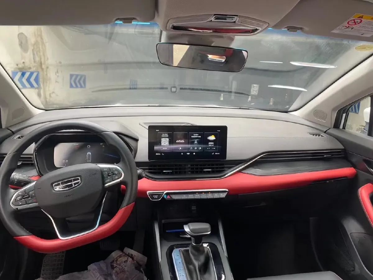 2021 Geely Emgrand S 1.4T 141HP L4 CVT,autocango,china used car exporter,china ev exporter,chinese used car exporter,chinese used ev exporter