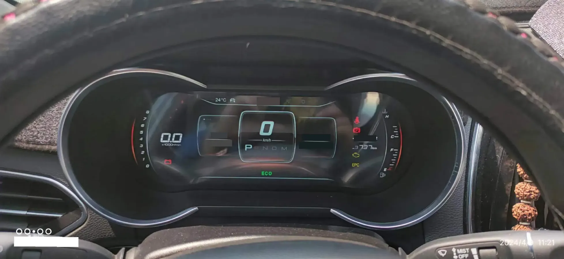 2020 Jetour X70 1.5T 156HP L4 6MT,autocango,china used car exporter,china ev exporter,chinese used car exporter,chinese used ev exporter