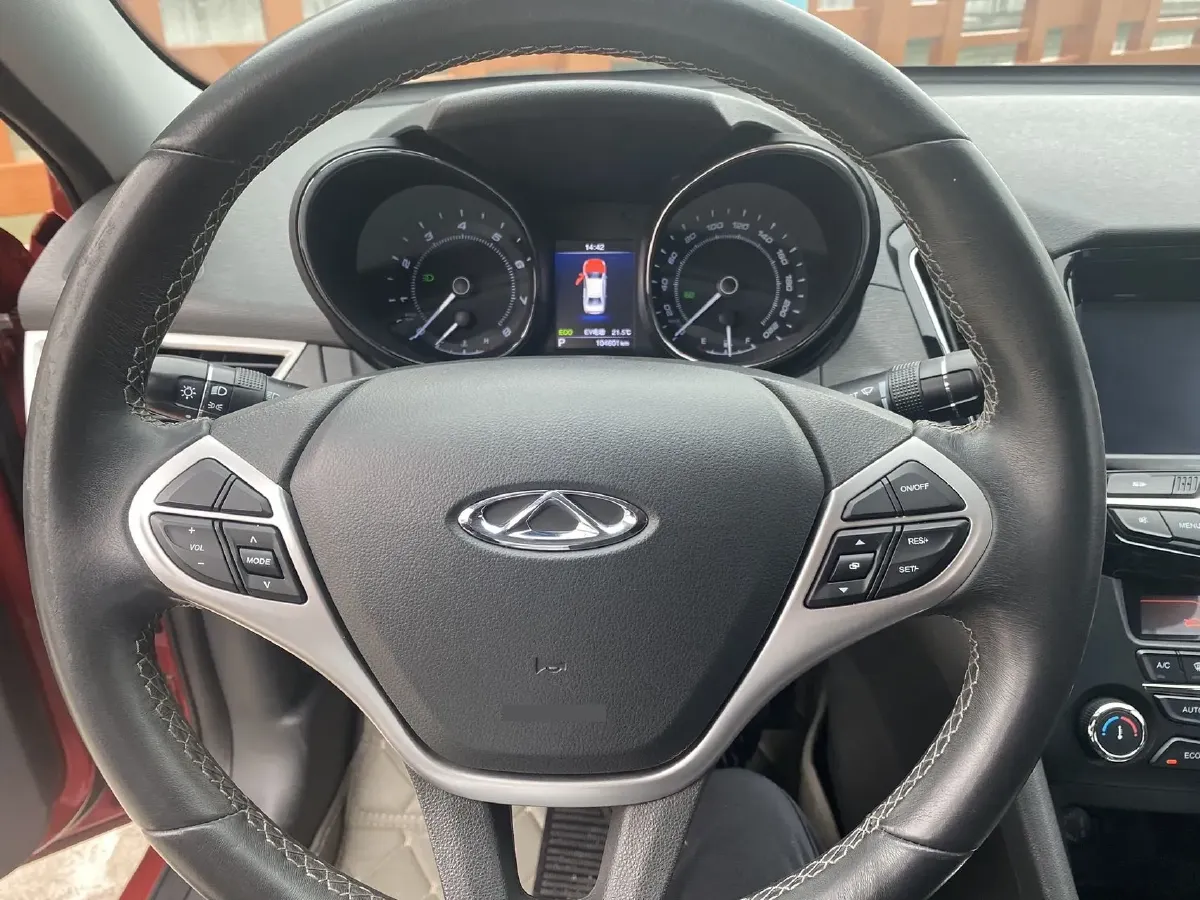 2016 Chery Arrizo 7e 1.6L 126HP L4 CVT PHEV 9.26KWH,autocango,china used car exporter,china ev exporter,chinese used car exporter,chinese used ev exporter