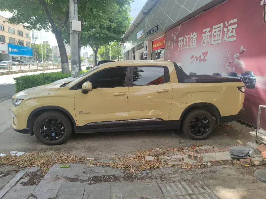 2023 Radar DPX BEV 86KWH,autocango,china used car exporter,china ev exporter,chinese used car exporter,chinese used ev exporter