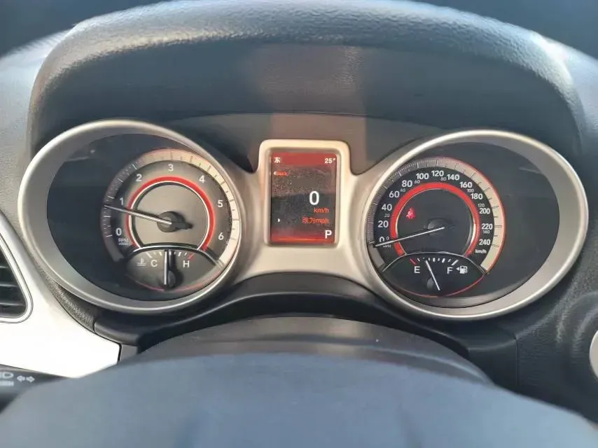 2015 Dodge JCUV 2.0T 170HP L4 6AT,autocango,china used car exporter,china ev exporter,chinese used car exporter,chinese used ev exporter