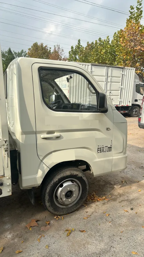 2019 BAIC ChangHe EV2 BEV 7.95KWH,autocango,china used car exporter,china ev exporter,chinese used car exporter,chinese used ev exporter