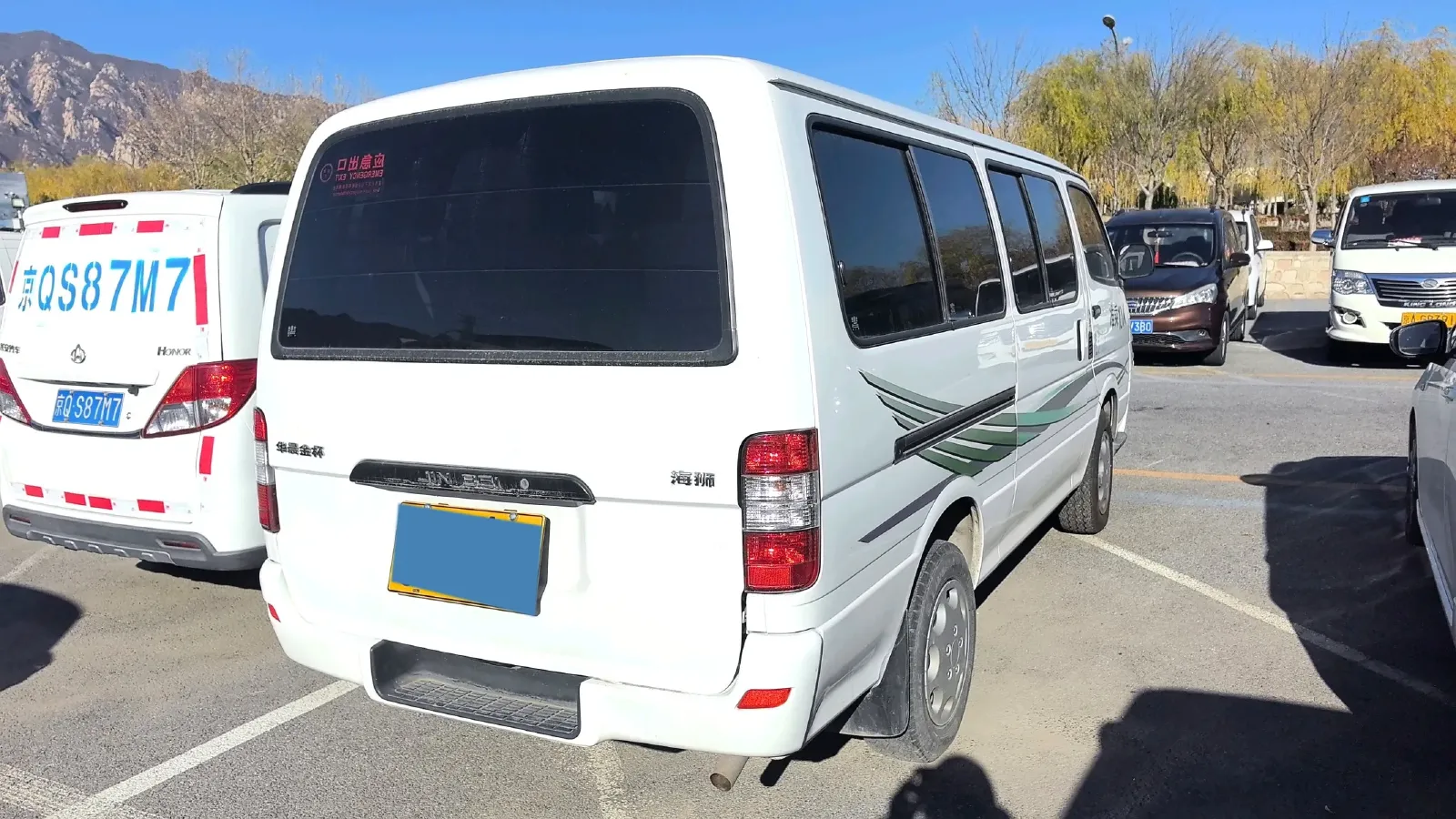 2018 JinBei Sea Lion 2.0L 122HP L4 5MT,autocango,china used car exporter,china ev exporter,chinese used car exporter,chinese used ev exporter