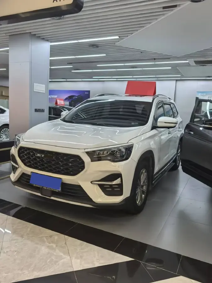 2020 Jetour X90 1.5T 156HP L4 6DCT