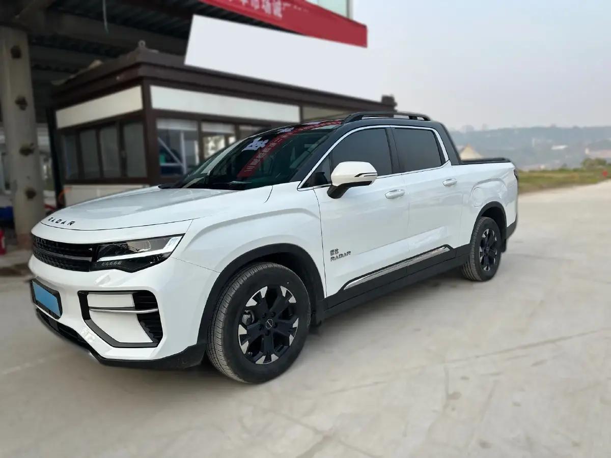 2023 Radar RD6 BEV 86KWH