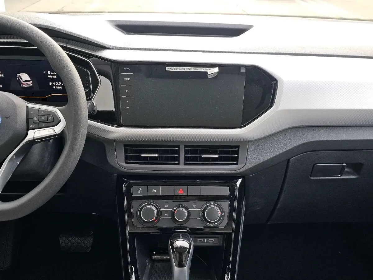 2023 Volkswagen Tacqua 1.2T 116HP L4 7DCT,autocango,china used car exporter,china ev exporter,chinese used car exporter,chinese used ev exporter