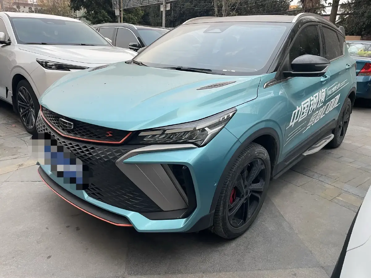 2022 Geely Coolray 1.5T 181HP L4 7DCT