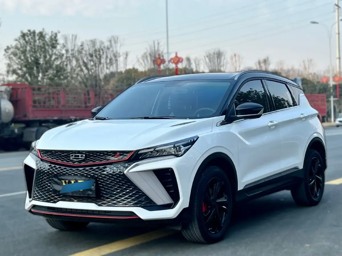 2023 Geely Coolray 1.5T 181HP L4 7DCT