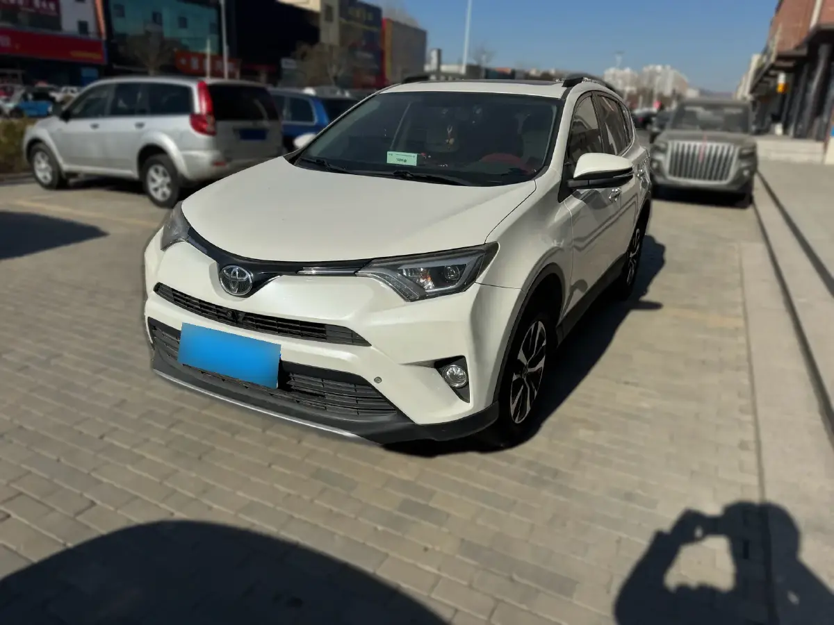 2016 Toyota RAV4 2.0L 151HP L4 CVT