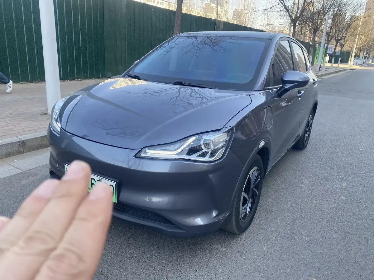 2021 Neta V BEV 38.54KWH