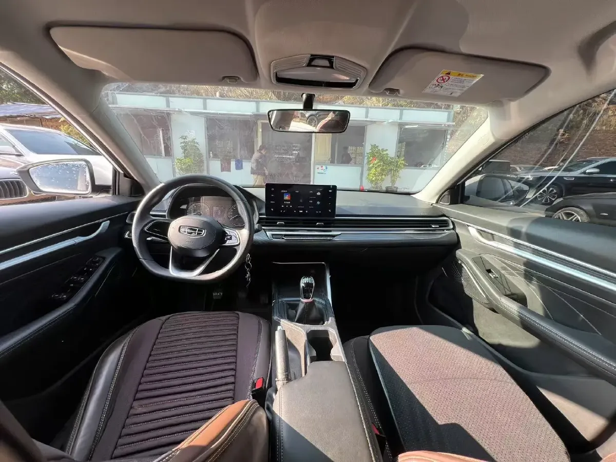 2023 Geely Emgrand 1.5L 127HP L4 5MT,autocango,china used car exporter,china ev exporter,chinese used car exporter,chinese used ev exporter