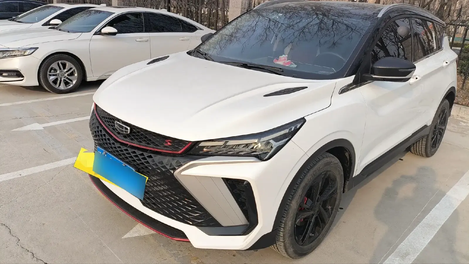 2022 Geely Coolray 1.5T 181HP L4 7DCT