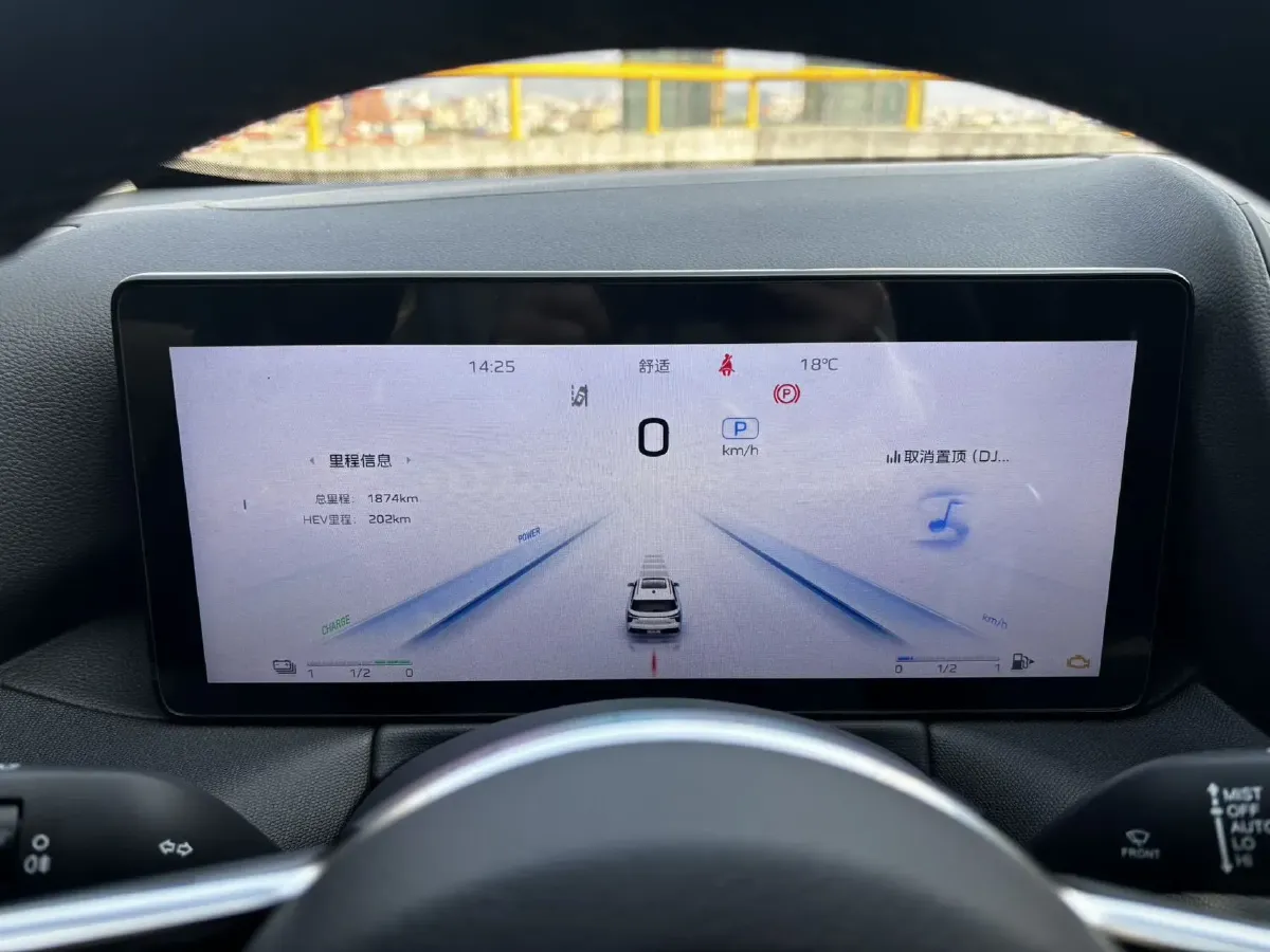 2024 HongQi HS3 1.5T 169HP L4 1DHT PHEV 18.4KWH,autocango,china used car exporter,china ev exporter,chinese used car exporter,chinese used ev exporter