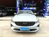 2023 Geely Emgrand 1.5L 127HP L4 CVT
