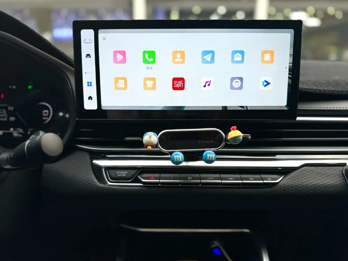 2023 Geely Emgrand 1.5L 127HP L4 CVT,autocango,china used car exporter,china ev exporter,chinese used car exporter,chinese used ev exporter