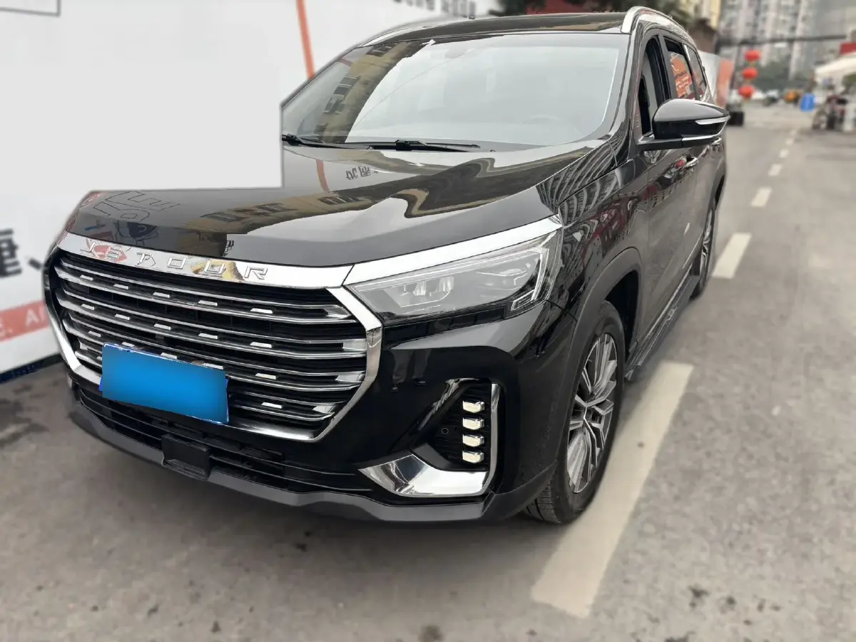 2023 Jetour X90 Plus 1.6T 197HP L4 7DCT