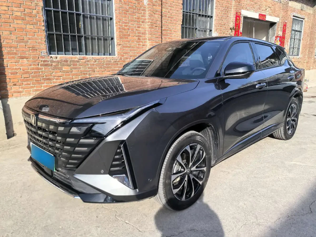 2024 ChangAn UNI-Z 1.5L 98HP L4 E-CVT PHEV 18.4KWH