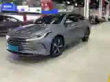 2023 BYD Destroyer 05 1.5L 110HP L4 E-CVT PHEV 18.3KWH