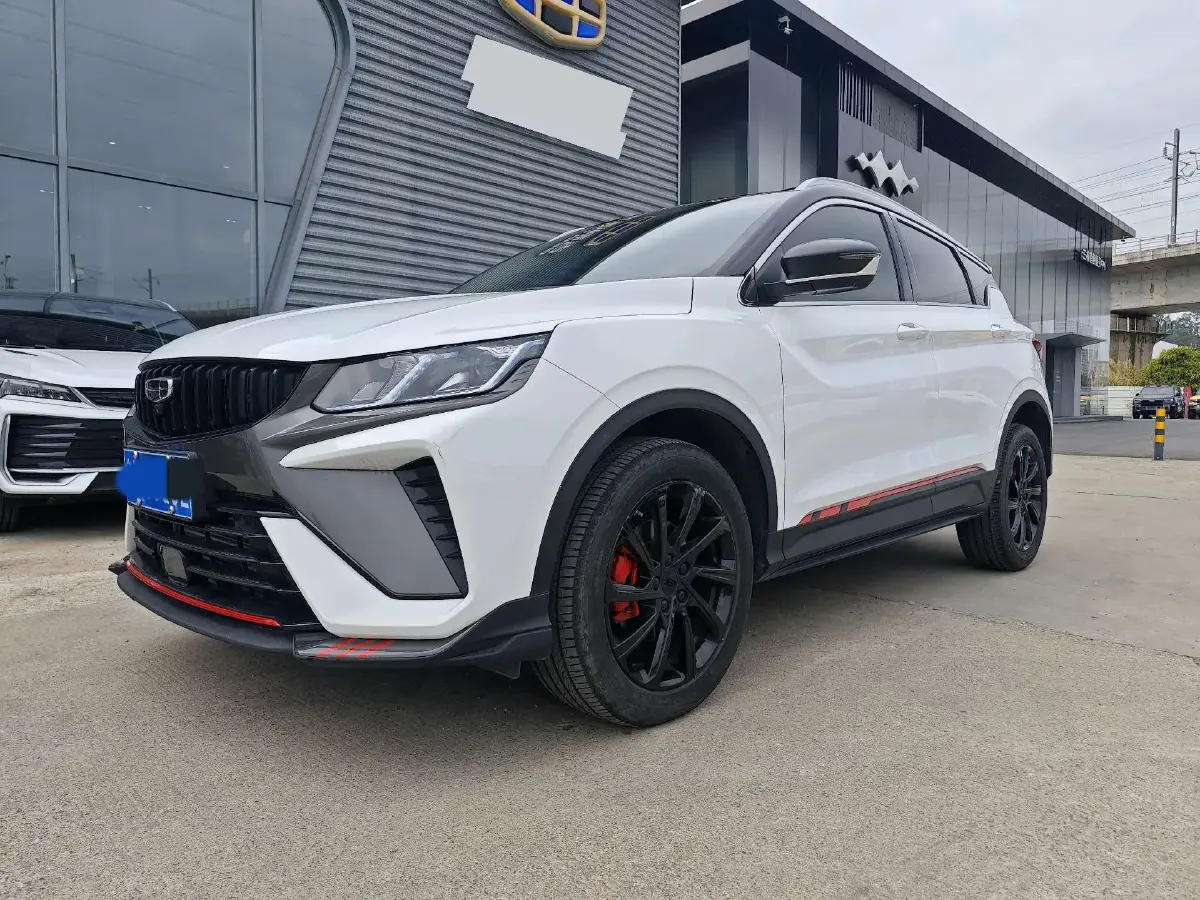 2023 Geely Coolray 1.5T 181HP L4 7DCT