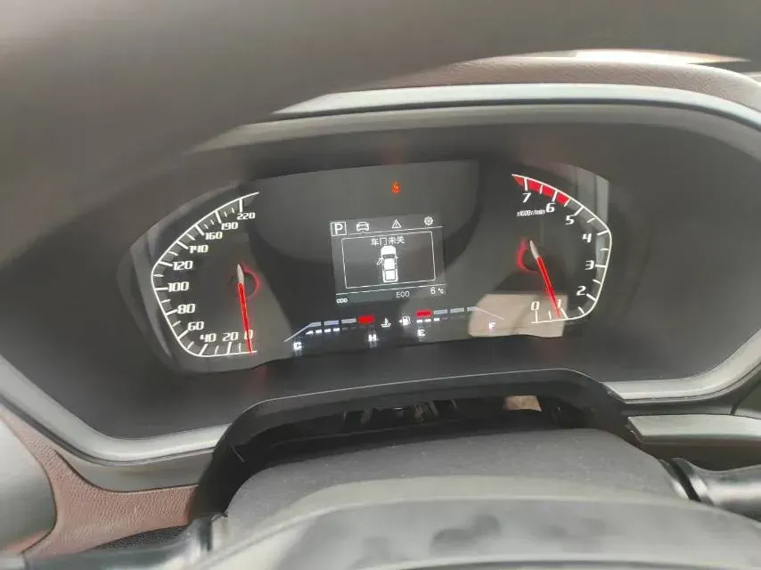 2021 ChangAn Kaicene KaiCheng F70 2.4T 211HP L4 6MT,autocango,china used car exporter,china ev exporter,chinese used car exporter,chinese used ev exporter