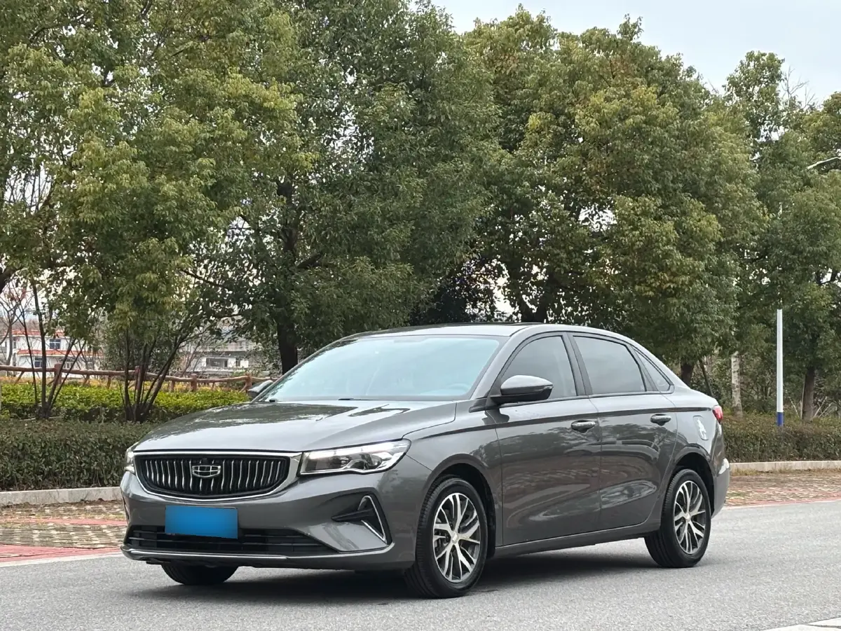 2023 Geely Emgrand 1.5L 127HP L4 CVT