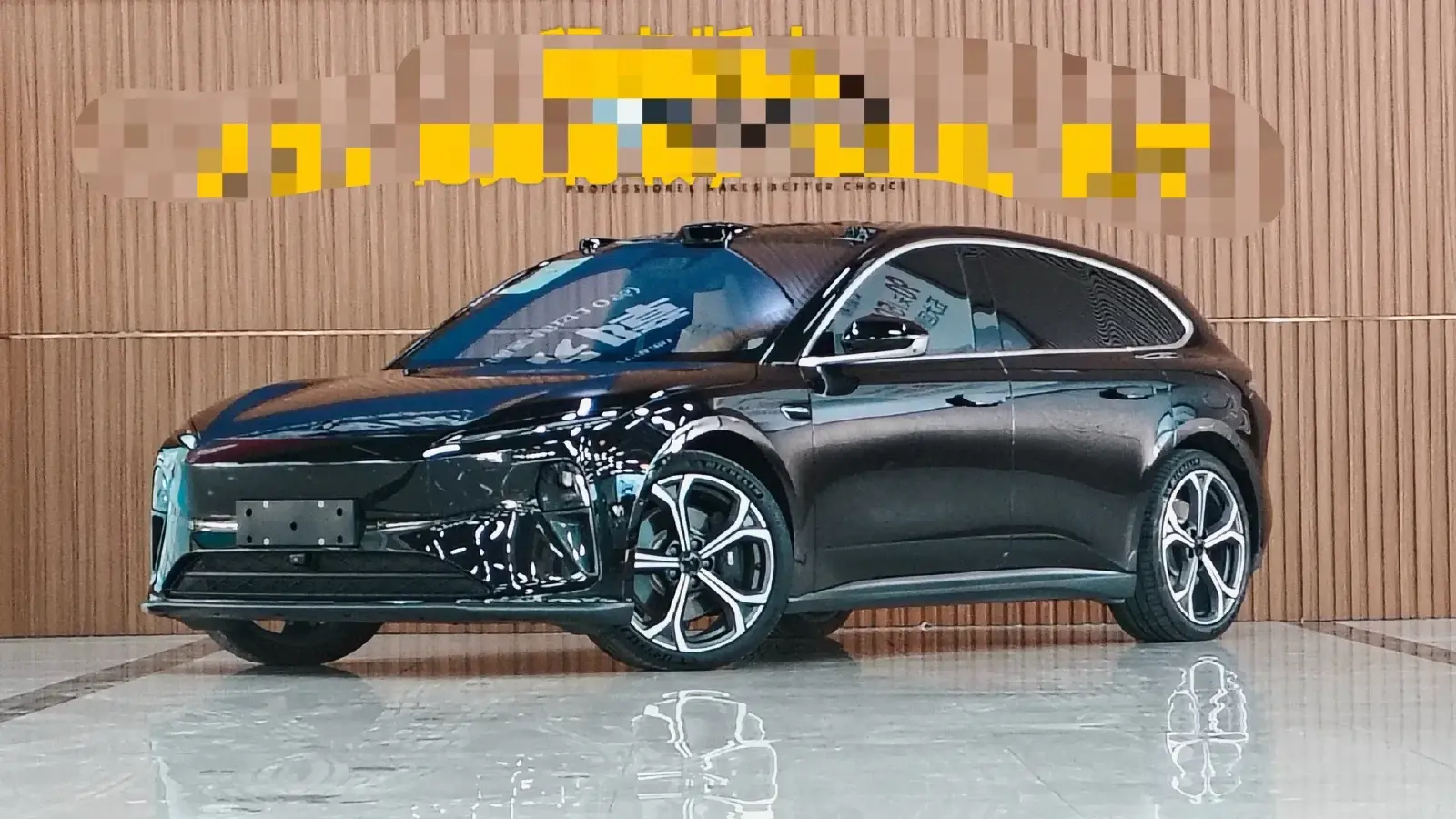 2024 NIO ET5T BEV 75KWH